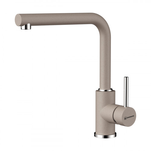 Omoikiri Nakagawa-SA