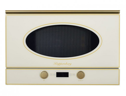 Kuppersberg RMW 393 C Bronze