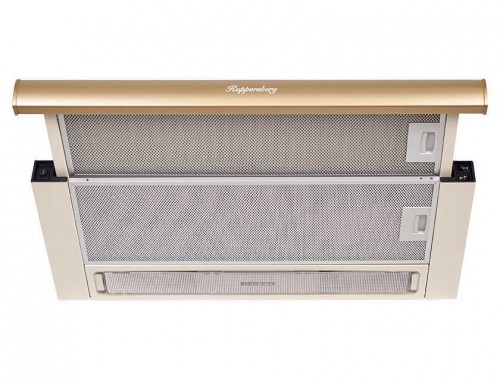 Kuppersberg SLIMLUII 60 Bronze Kuppersberg SLIMLUII 60 Bronze