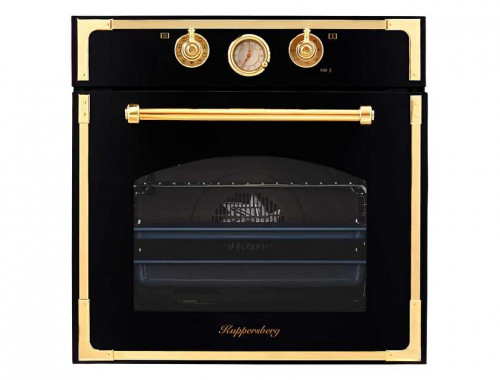 Kuppersberg RC 699 ANT Bronze