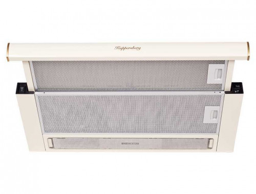 Kuppersberg SLIMLUII 60 C