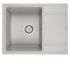 Paulmark Мойка кварцевая WEIMAR, PM216550-GR, серый, 650х500 мм