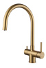 Paulmark Смеситель для кухни Heller, брашированное золото, He213218-BG