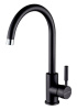 Paulmark Смеситель для кухни Holstein, черный металлик, Ho212063-418