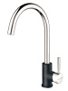 Paulmark Смеситель для кухни Holstein, черный-хром, Ho212063-BLCR