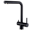 Paulmark Смеситель для кухни SKALEN, антрацит, 213020-401