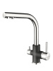 Paulmark Смеситель для кухни ESSEN, графит-хром, 213011-DGCR