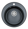Paulmark Мойка кварцевая GELEGEN, PM404800-BLM, черный металлик, D475 мм