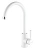 Paulmark Смеситель для кухни Holstein, белый матовый, Ho212063-431