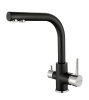Paulmark Смеситель для кухни ESSEN, черный металлик, 213011-418