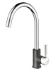 Paulmark Смеситель для кухни Holstein, графит-хром, Ho212063-DGCR