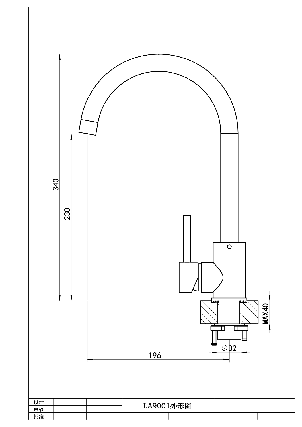 Смеситель ЮНА