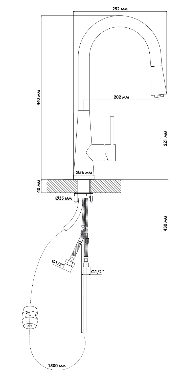Смеситель УНИКА