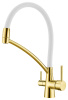 Paulmark Смеситель для кухни SIGEN, золото/белый, 213111-GW