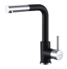 Paulmark Смеситель для кухни Kassel, черный, Ka214311-308