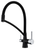 Paulmark Смеситель для кухни SIEGEN, черный металлик, 213111-418