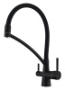 Paulmark Смеситель для кухни SIEGEN, антрацит полностью, 213111-401TB