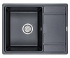 Paulmark Мойка кварцевая WEIMAR, PM216550-BLM, черный металлик, 650х500 мм