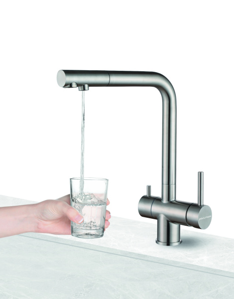 Paulmark Смеситель для кухни SKALEN, брашированное золото, 213020-BG