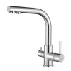 Paulmark Смеситель для кухни ESSEN, хром, 213011-CR