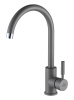 Paulmark Смеситель для кухни Holstein, серый металлик, Ho212063-402