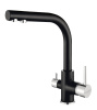 Paulmark Смеситель для кухни ESSEN, антрацит, 213011-401