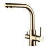 Paulmark Смеситель для кухни ESSEN, золото, 213011-G