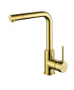 Paulmark Смеситель для кухни HONNER, Ho212018-G, Золото