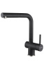 Paulmark Смеситель для кухни Dosse, черный металлик, Do214418-418