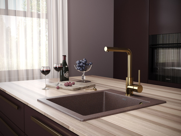 Paulmark Смеситель для кухни HONNER, Ho212018-G, Золото