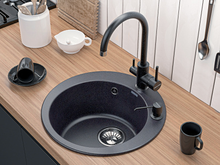 Paulmark Смеситель для кухни ESSEN, черный, 213211-308