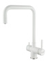 Paulmark Смеситель для кухни Wetter, белый матовый, We213030-431